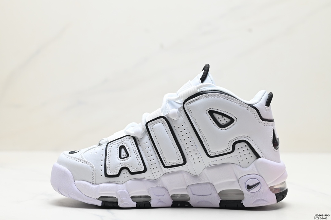 Nike Air More Uptempo Shoes